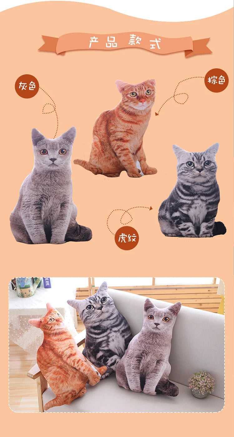 SnugglePaws™ Plush Cat Cushion – Soft Toy & Sofa Decor for Kids