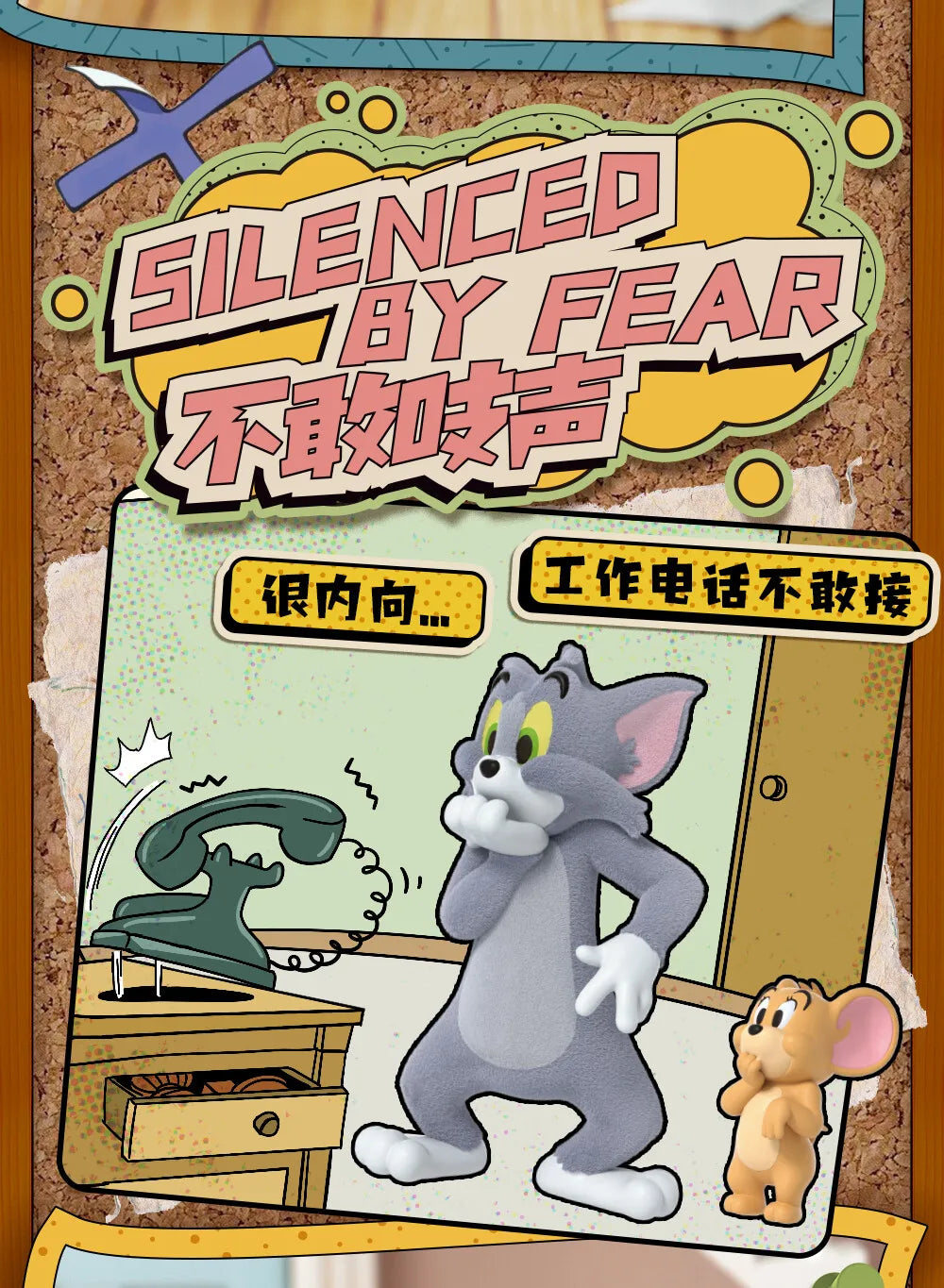 Tom & Jerry Mood Series Blind Box – Collectible Desk Figurines