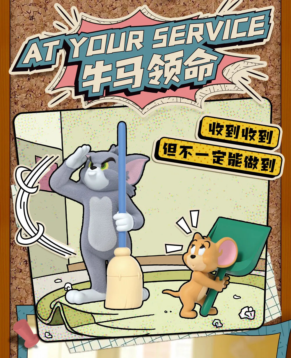Tom & Jerry Mood Series Blind Box – Collectible Desk Figurines