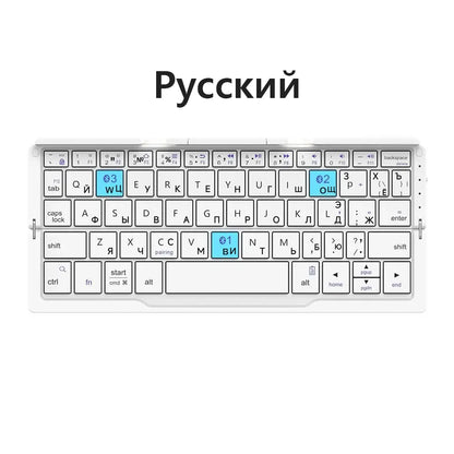 FlexiType Go – Foldable Mini Keyboard for Tablets, Phones & Laptops