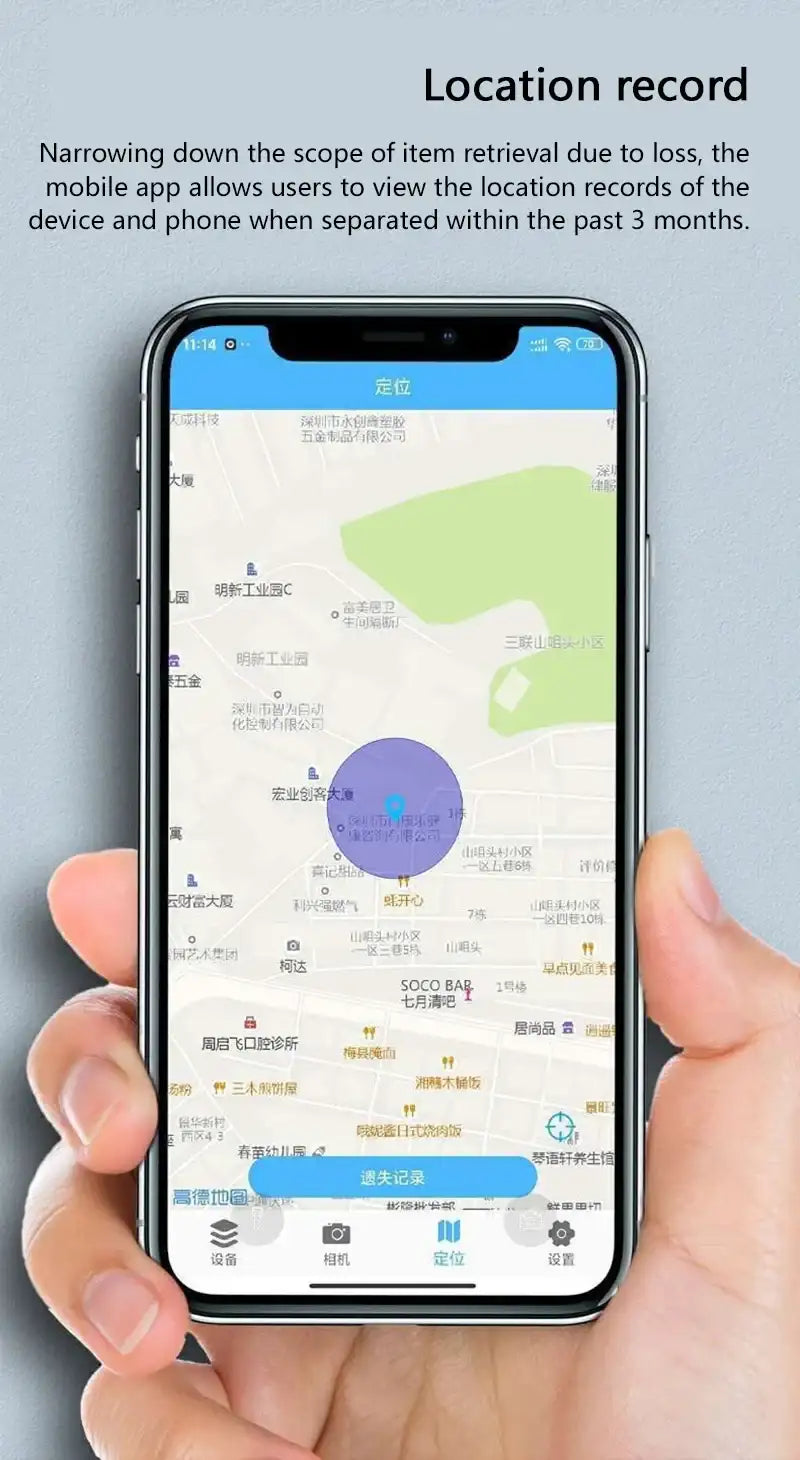 TrackMate Mini GPS & Bluetooth Finder